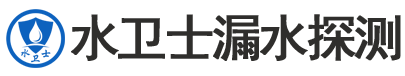 江阴暗管漏水检测