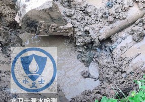 江阴水管漏水检测公司5